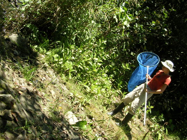 Kayce in Ecuador